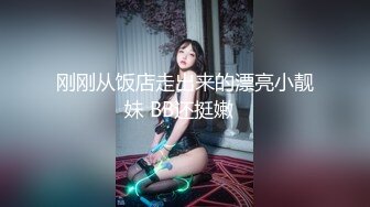 最新微博网红美少女『发条少女』会员售卖作品-性感情趣皮衣制服道具炮机自慰插粉穴 高清私拍43P 高清720P版