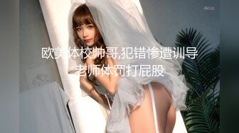 ❤️极品反差婊❤️广州母狗闺蜜双飞，无套插粉能馒头逼！双双被颜射，满满的精液涂一脸！