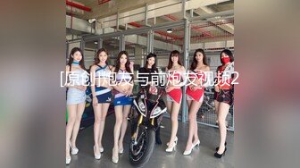 [MP4/836MB]【泰然寻欢记】深圳，20岁艺术学院美女兼职，少女娇羞，迫不及待脱光开插，超清