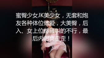 奶子很大的女人揉着很软，身材确实不错标准炮架子，自己揉捏大奶自慰骚逼特写，淫声浪语不断，非常刺激