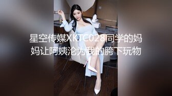 【新片速遞】 网友自拍情景剧❤️邋遢男出狱后尾随跟踪报复两美女警花入室强奸杀人[1900M/MP4/02:07:28]