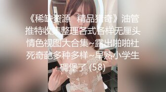 娇小可人长腿妹+风情万种骚御姐❤️Ria Manilla+ANNGODDESS（P站）❤️视频合集【90V】 (12)