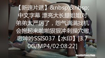 [MP4]STP26230 【曾经平台第一骚女】约大屌炮友过来操逼深喉舔屌口活一流抬腿站立侧入一直要小哥干猛点上位骑乘打桩机 VIP0600