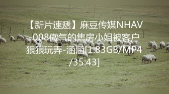 [MP4/ 747M] 极品模特高颜值G奶翘起屁股骚弄舞姿上位骑乘晃动奶子一脸享受！极限诱惑看得鸡儿硬邦邦