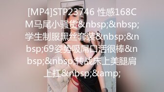 STP33373 網紅女神才藝女主播露臉跟狼友嗨，互動撩騷淫聲蕩語不斷燃情大秀，火辣豔舞誘惑，奶子亂顫粉嫩的騷穴自慰