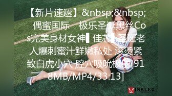 [MP4/ 100M] 跟闺蜜双飞 你老公鸡巴被别人吃了你怎么办啊 好吃 来舔干净 会玩操逼还有专门送进门