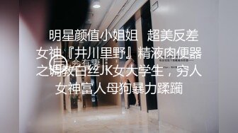 钟点房水滴摄像头监控TP情趣大圆床偷情男女啪啪