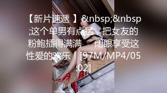 170CM美腿爆乳妖艳女神，美女打井一挖就出水，性感网袜道具自慰