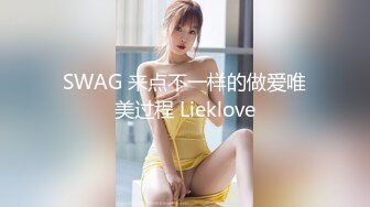 有人喜欢我老婆吗