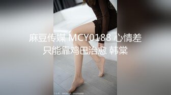 对话淫荡，超强PUA大神约炮专家把很会淫叫的露脸无毛短发骚女调教成标准淫娃，母狗属性拉满