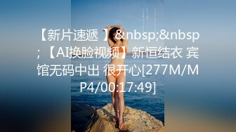 [MP4/3.84G]2020.2.13(专业操老外)2男6女狂欢party+三飞乱战+皮裤妹妹SM等秀