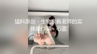 【AI换脸视频】鞠婧祎 蕾丝情趣高潮不断