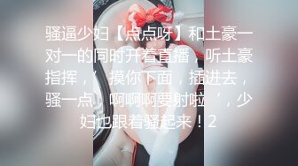 【PM032】音乐爱情故事LYDIA.最美的花朵是为自己盛开的. #李燕