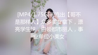 前女友的叫声就是好听