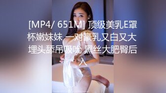 Al&mdash;周子瑜 诱惑显美乳