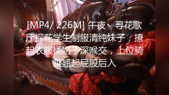 [MP4/ 772M]&nbsp;&nbsp;大逼重口味颜值美女终于开始啪啪了 口交乳交脚交 舔屁眼 还是那么刺激感官