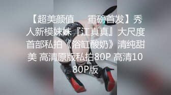 女友献出身体还拍下视频发给我