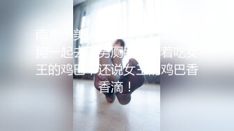 ❤️√ 【反差小湿妹】好软~好嫩~好粉啊，婴儿一样的逼，自慰