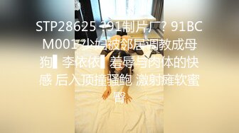 [MP4/ 162M]小哥哥鸡吧不错 可惜只坚持了几分钟 不是处男弟弟这个时间挺短的