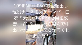 中秋巨献！极品22【2024超美女神宝儿】8场大尺度门票秀 (4)