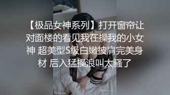 JDSY056 香蕉视频传媒 蕉点 爱看卡通的妹妹在房间偷偷自慰