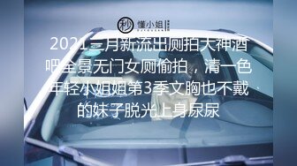 【性爱互动玩具总动员】爆乳胡迪警長《茹茹》柔软真乳神 首次淫语原声收录 和巴斯光年合体操小穴