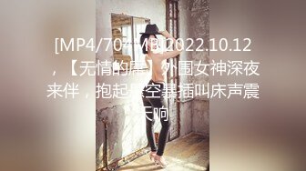 STP27078 极品窈窕身材性感白虎尤物▌Milk▌露天山顶自慰 马路边后入疯狂肏穴内射 沙滩啪啪如此风景甚是美哉