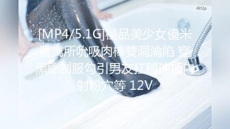 最新流出FC2-PPV无修正系列 21岁某名企金牌女销售 活泼开朗 白虎嫩鲍中出内射[MP4/2460MB]