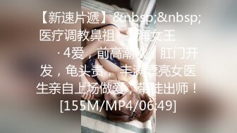 摄影大咖王动御用极品网红模特阿朱精品【公厕里的胶衣女特工】超诱人白虎肥鲍我给满分很有撸点