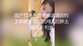 极品美乳人妻『kyara_sss』✿奶子又大胸型又好看，还特么巨骚，被操的时候喜欢说淫语，巨顶！美乳丰臀超反差4