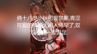 后入骚逼背着家人出来被我操