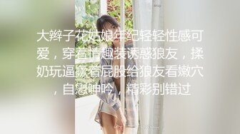 情色主播 俄罗斯少女