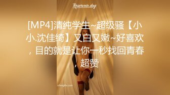 TMW156 乐奈子 色诱闺蜜男友 并要求他禁欲一个月 天美传媒