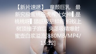 [MP4]TMW214 天美传媒 巨乳泡泡按摩 艾悠 VIP0600