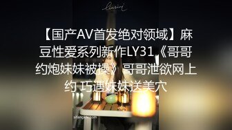 [MP4/2.4GB]極品性愛 酒吧蹦迪後帶紋身大騷逼回家操 KTV女友後入口爆 真實約炮