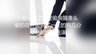 快手主播婷婷老师定制视频 口交、3P、放尿、道具一应俱全！ (3)