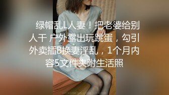 Al&mdash;刘诗诗乳汁喷射