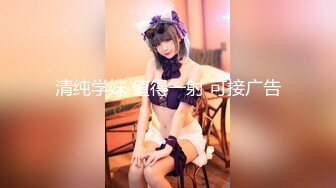 SP站~大长腿模特【Aurora_99】长腿女神~黑牛自慰~翻白眼~喷水【38V】 (1)