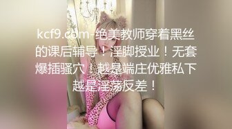 [原創錄制](sex)20240126_小資佳人kuev