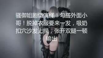 顶级JVID★新流出极品全裸大胸总机小妹用自慰棒不断疯狂潮吹喷发 高清原档115P+1V