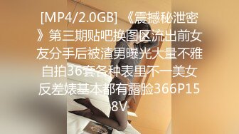 MTVQ13-1-2.性爱自修室EP1.性爱篇.南芊允.情欲堆叠的刺激抚弄.麻豆传媒映画