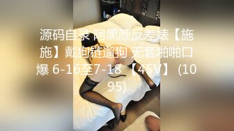 白皙的皮肤 圆润饱满的胸部 洁净的私处 欲求不满[112P+1V/365M]