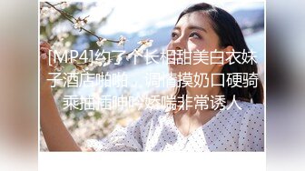 顶级玩女推特SM调教大神【云舒S】私拍，圈养各种妹子日常多种方式SP虐阴侮辱责罚刺激感十足 (3)