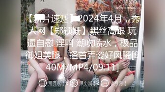 [2DF2] 2个中年男酒店一次找了3位身材性感又漂亮的卖淫女群交啪啪,全部扒光衣服轮流换着干! -[MP4/161MB][BT种子]