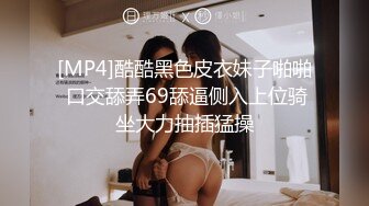 真实约炮【zhuodetwi】帅哥爱泡良，约操数个漂亮年轻的妹子，酒店个个操得欲仙欲死，精彩偷拍佳作！