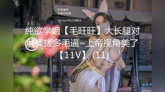 [MP4]STP29579 國產AV 麻豆傳媒 MKYTN002 後入風騷美臀小姨 夏晴子 VIP0600