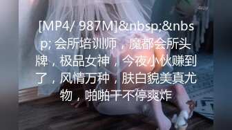 无水印[MP4/944M]10/21 奇葩小哥草完奶子草腿就是不草逼最后不知啥原因被打了VIP1196