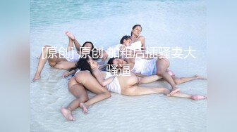 托尼与43熟女再次偷4