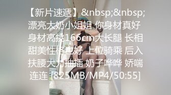 网红美女【Juan520】苗条大长腿，乳夹跳蛋自慰，全裸诱惑，舔弄假屌，很是淫骚