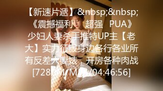 《极品CP✿魔手✿外购》美女如云餐饮店大神躲藏女厕逼脸同框偸拍数位小姐姐方便，被一个美女发现翻车了还好没有推门吓尿了